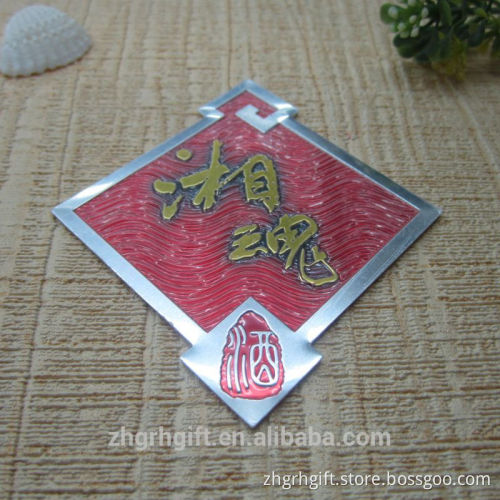 Lastest Of Originality Bookmark Homemade Popular Characteristic Bookmark